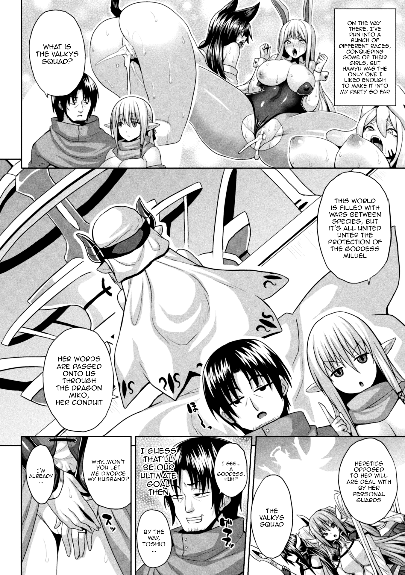 Hentai Manga Comic-Another World Aphrodisiac Travelogue-Chapter 1-2-24
